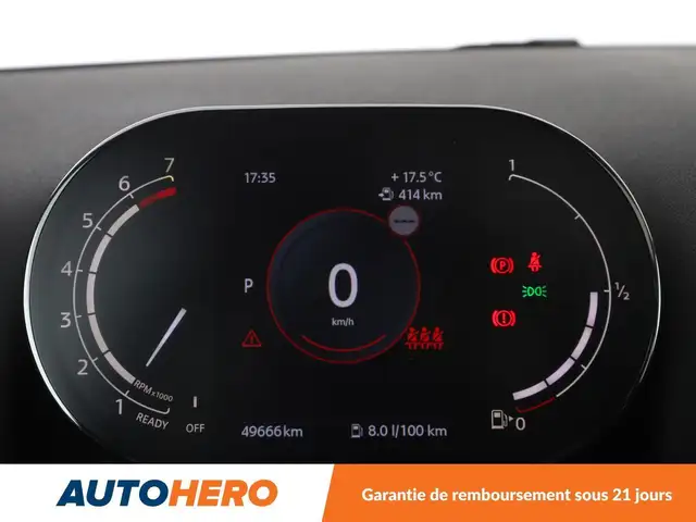 MINI Countryman view 17