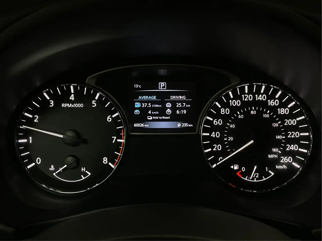 Nissan Altima снимка Nissan Altima