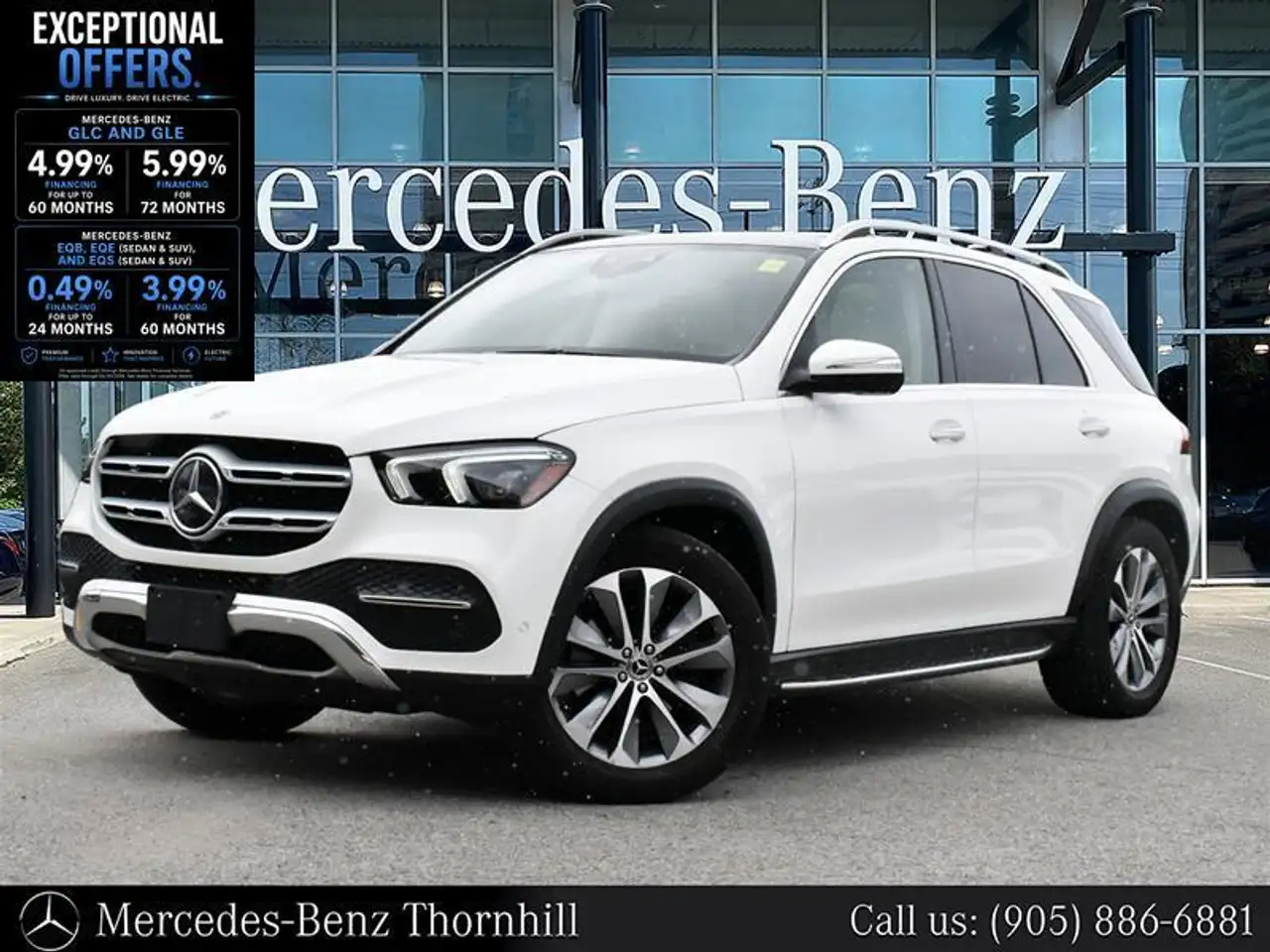2023 Mercedes-Benz GLE