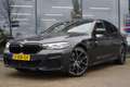 BMW 545 5-serie 545e xDrive 395 PK M-Sport Executive Plug- Grijs - thumbnail 29