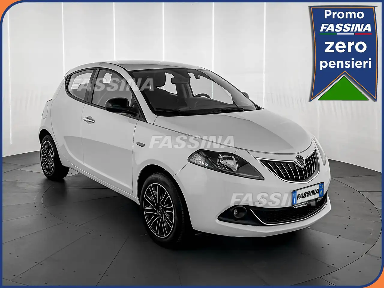 Lancia Ypsilon 2023