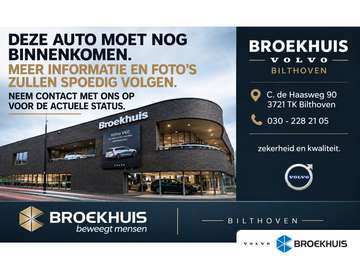 Single Motor Extended Range Plus 69 kWh | NL Auto