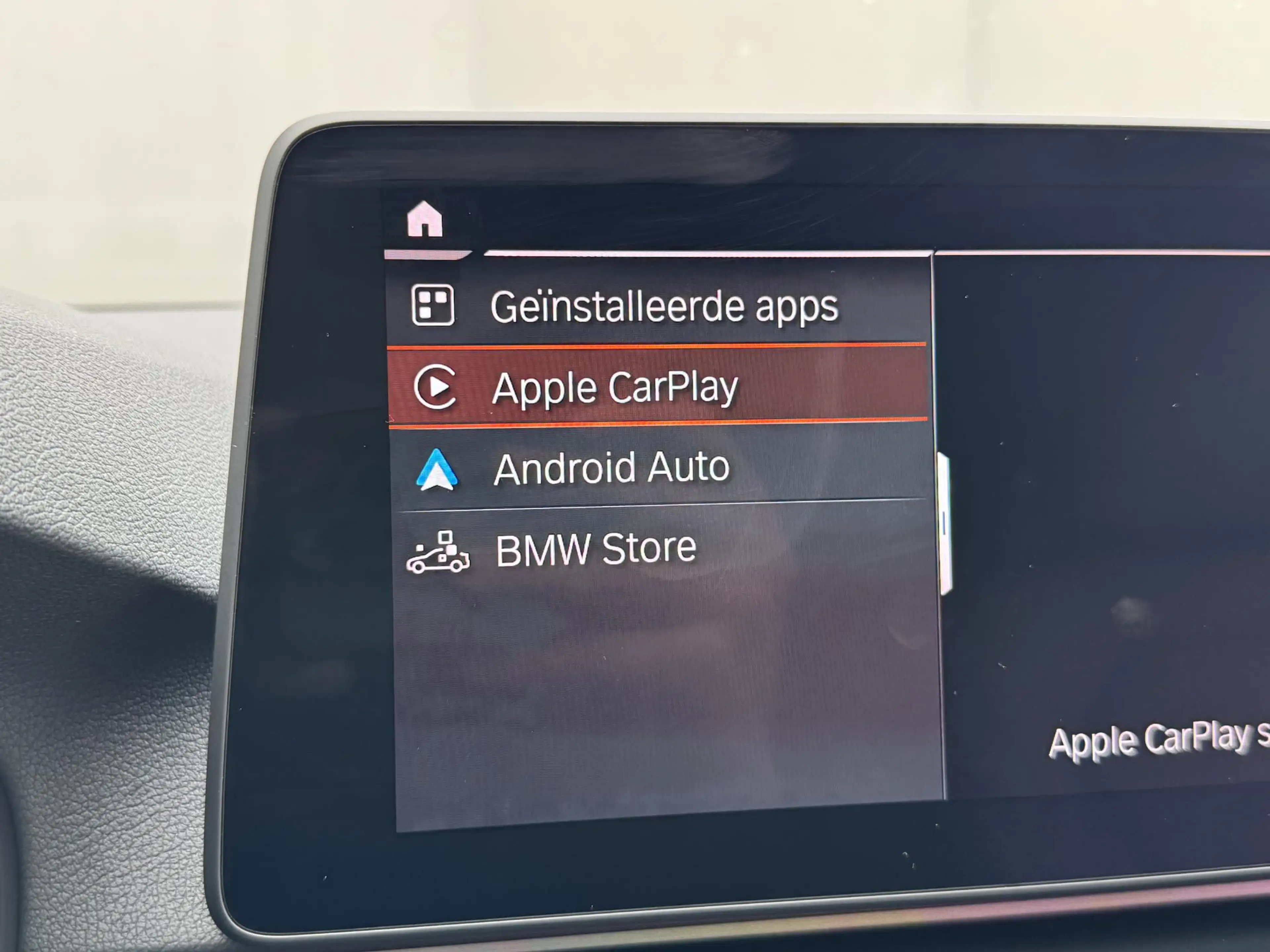 BMW 530 5-serie Touring 530e High Executive INDIVIDUAL / D — photo 34