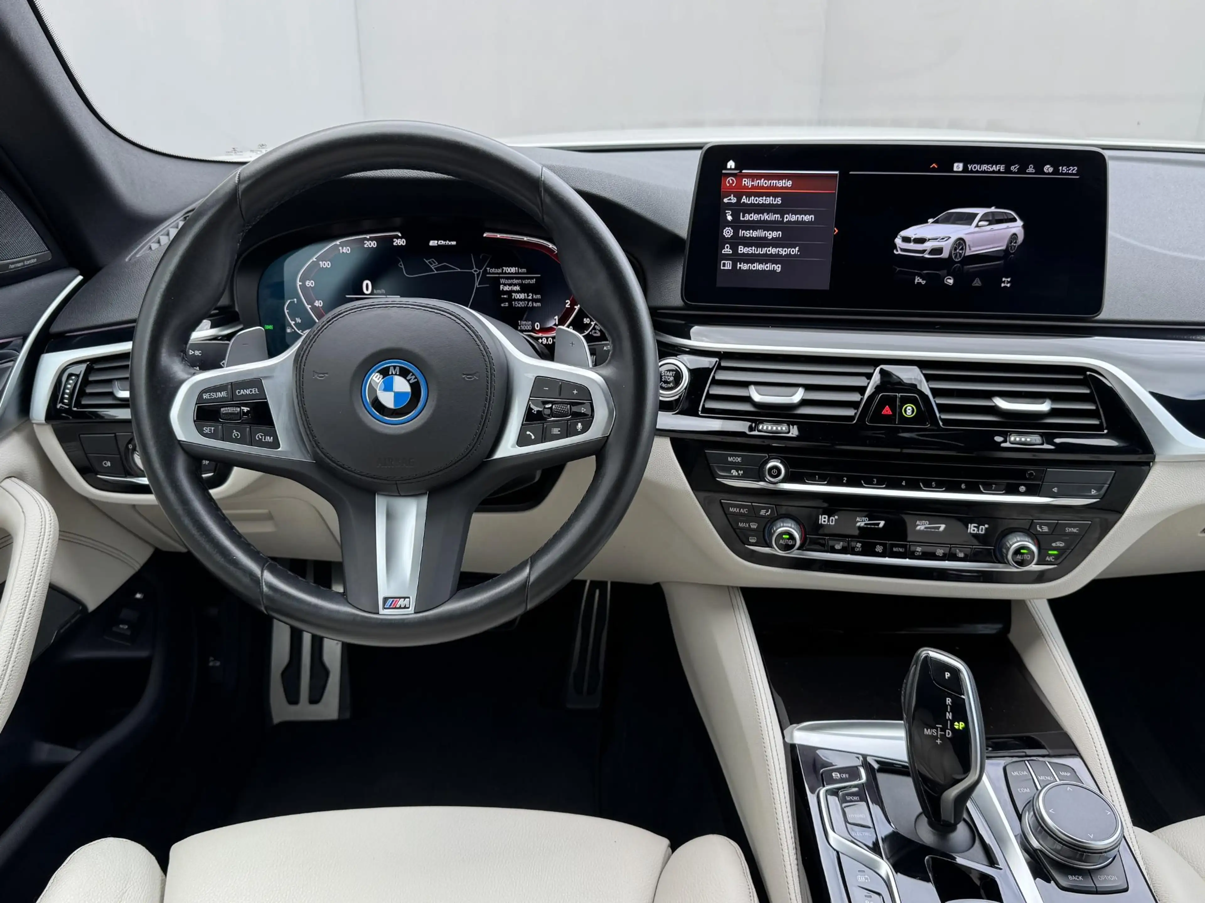 BMW 530 5-serie Touring 530e High Executive INDIVIDUAL / D — photo 21