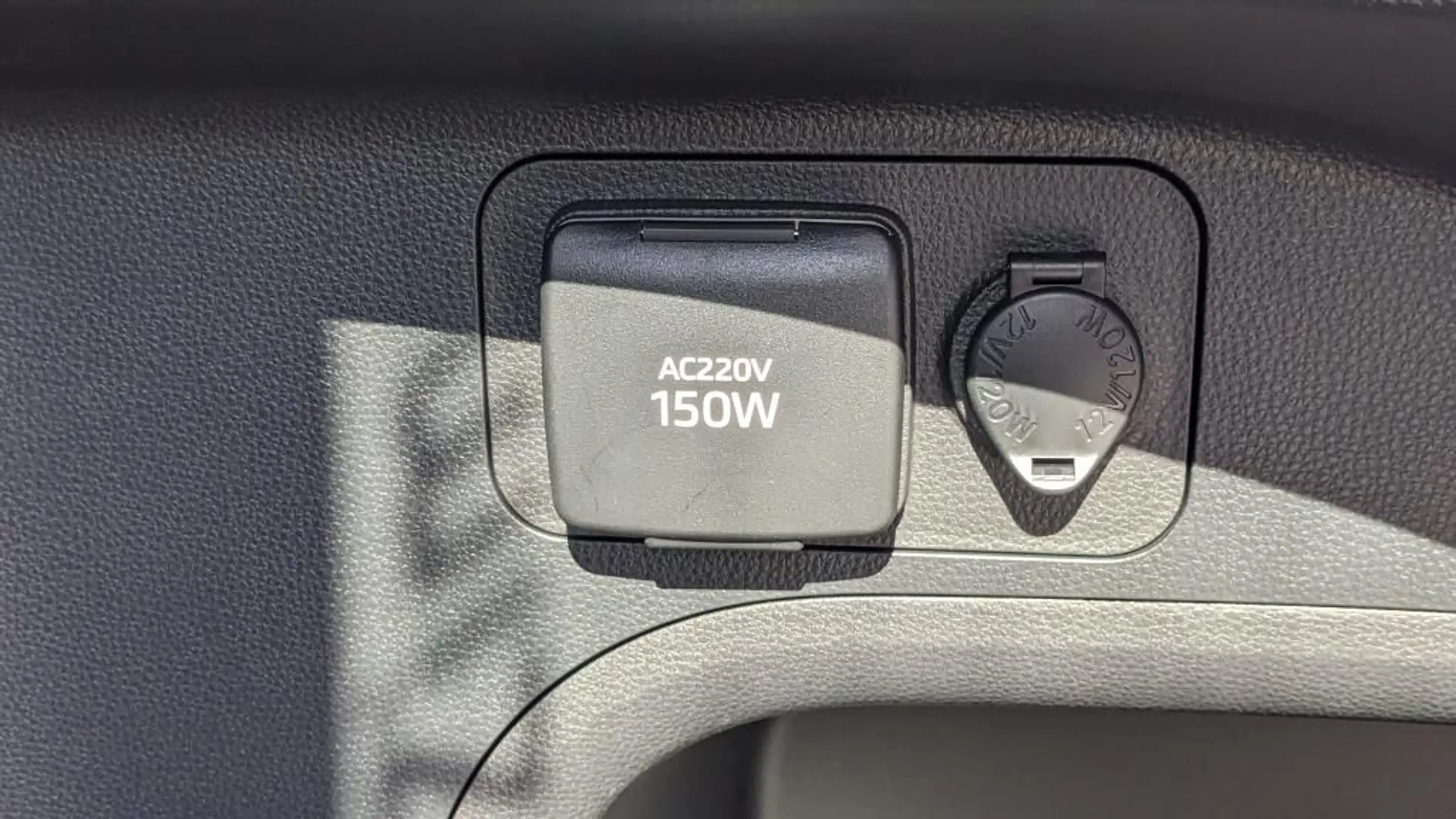Suzuki Across ACROSS PLUG-IN HYBRID ALLRAD COMFORT+ — photo 13