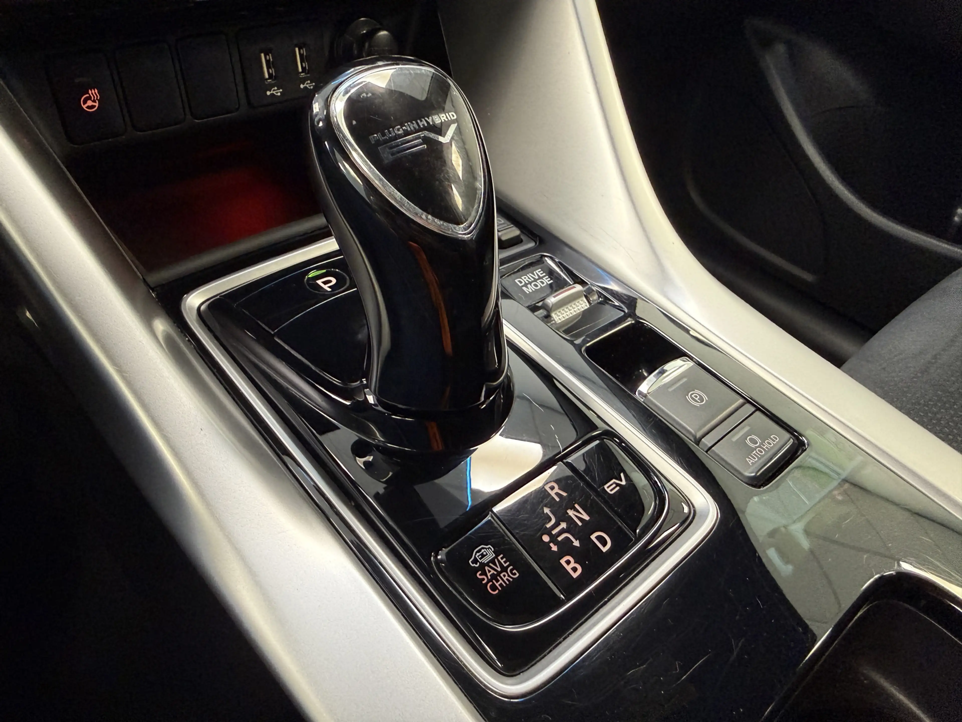 Mitsubishi Eclipse Cross 2.4 PHEV 4WD Business Executive Adaptive-Cruise Tr — photo 12