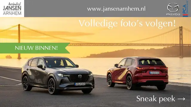 Opel Karl 1.0 Rocks Online Edition , 15 inch LMV, Airco, Cru