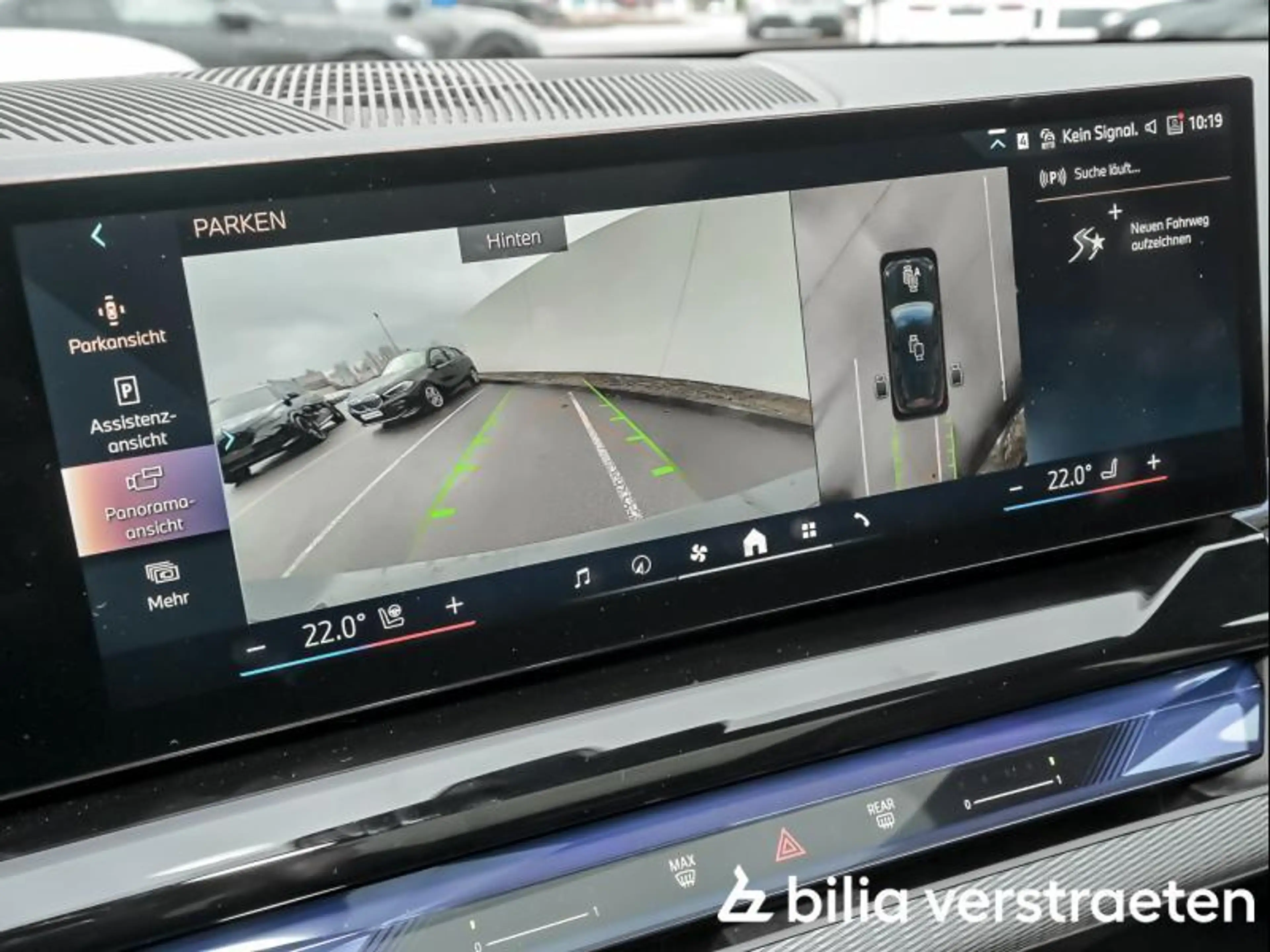 BMW i5 eDrive40 Touring MSportPro - Pano - DASP - 360 — photo 13