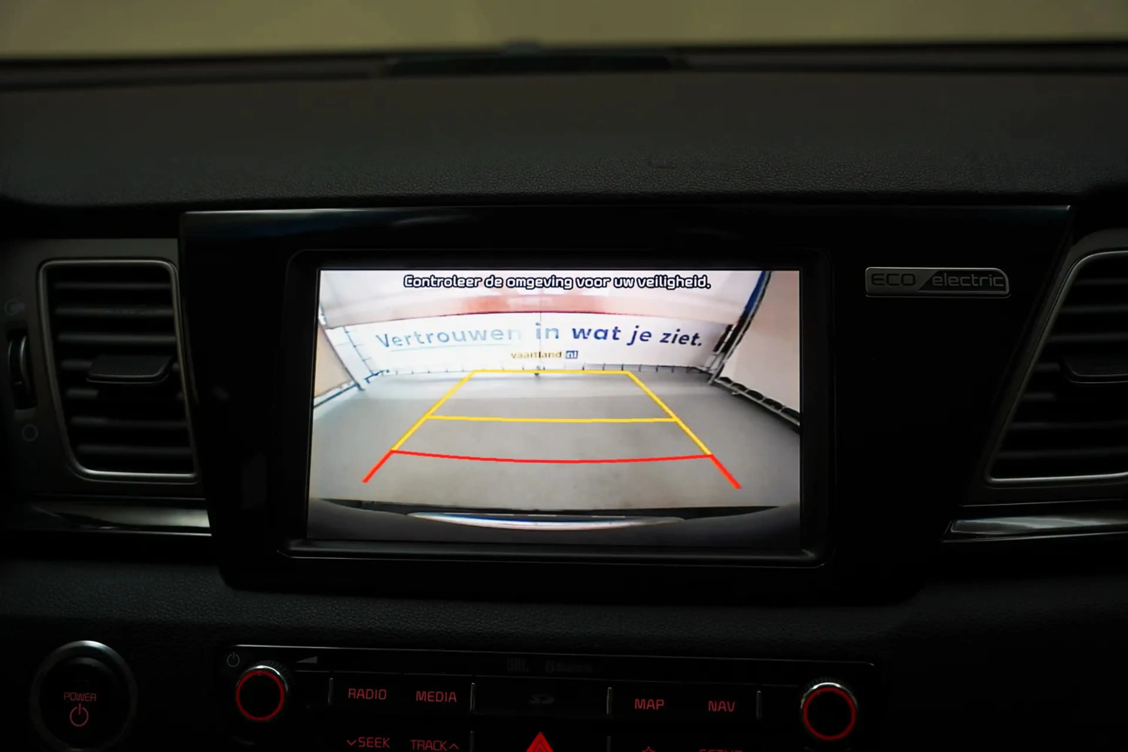 Kia e-Niro ExecutiveLine 64 kWh [ Navi Apple/Android Adapt. C — photo 5