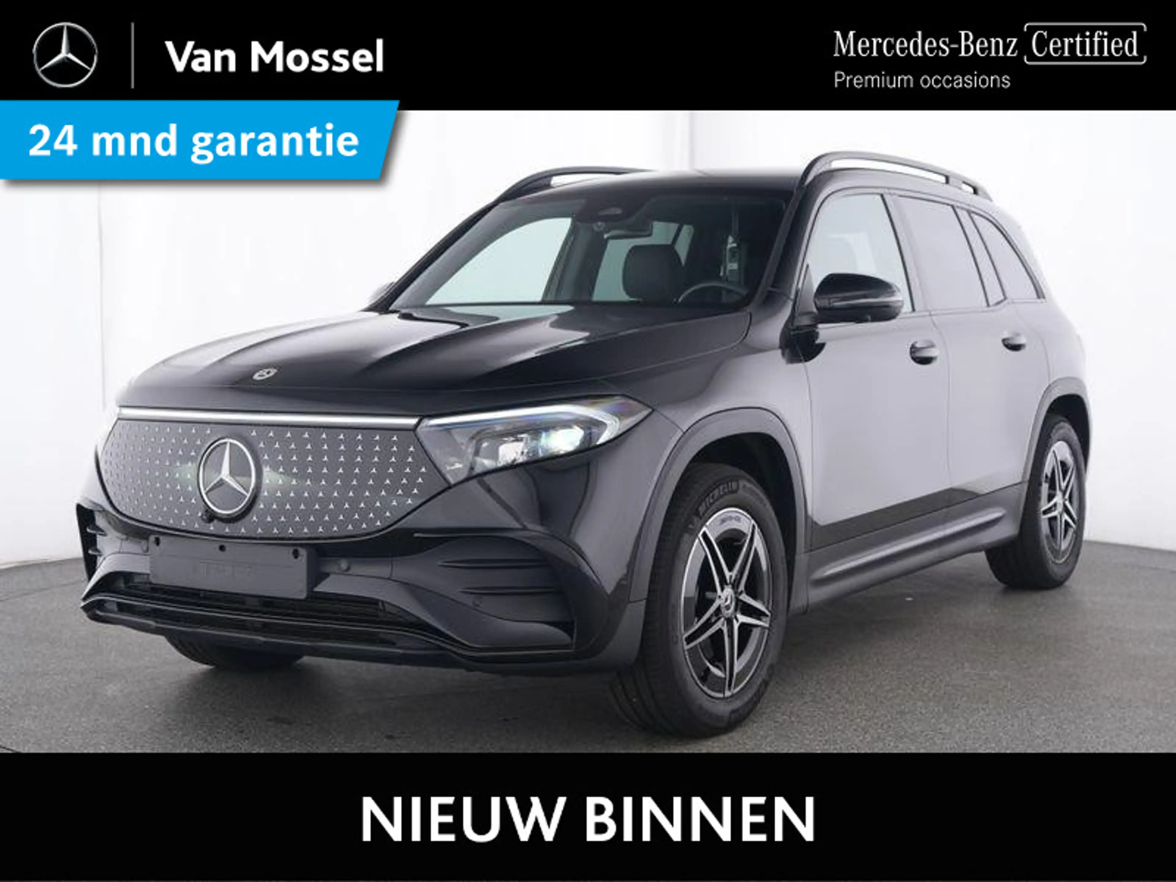Mercedes-Benz EQB 250 250+ AMG Line 71 kWh / Night/ 360 camera/ Winter P
