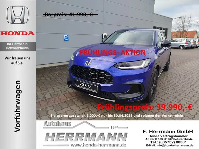 Honda ZR-V ZR-V e:HEV 2.0 i-MMD Hybrid Sport