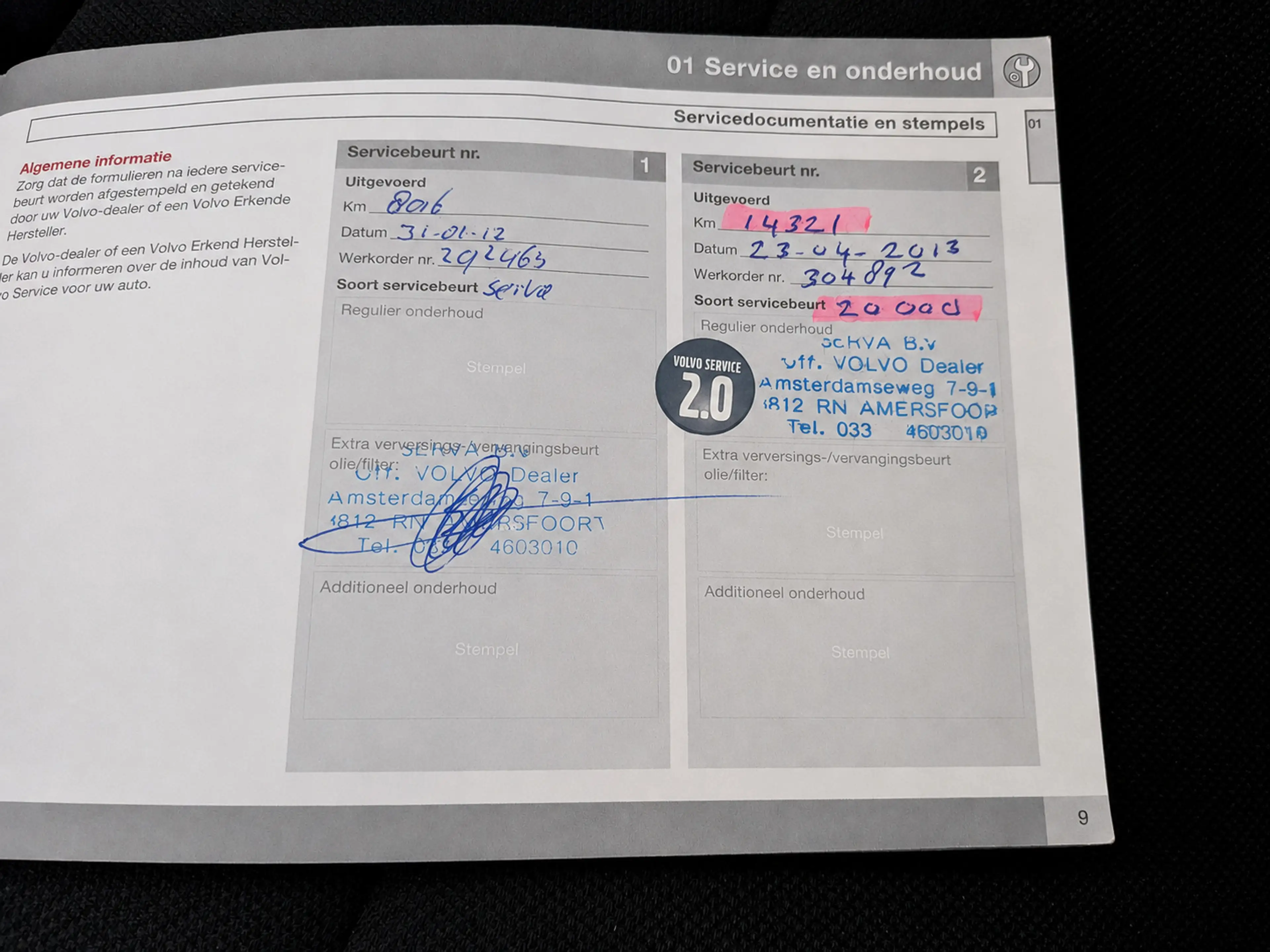 Volvo C30 1.6 Kinetic NAP, Airco, Trekhaak, Stuurbekrachtigi — photo 15