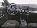 Mercedes-Benz EQB 250 ELECTRICART+NIGHT+PLUS-PAKET+PANO+360+SPUR Сірий - thumbnail 8