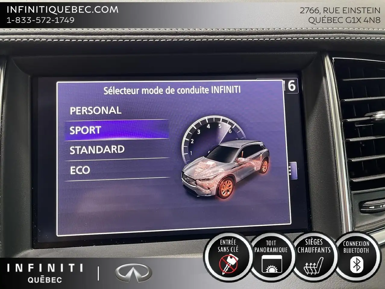 Infiniti QX50 снимка Infiniti QX50