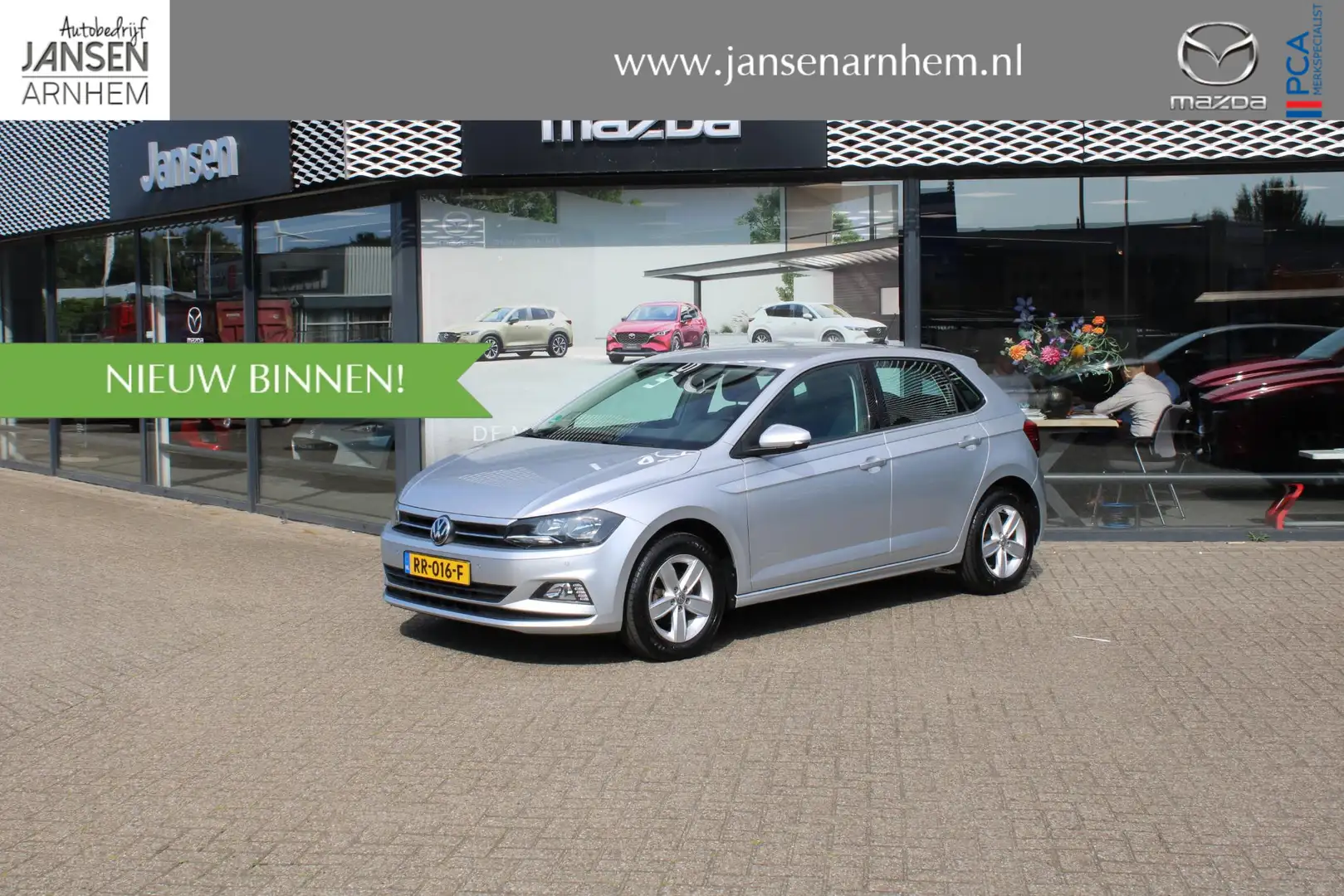 Volkswagen Polo 1.0 TSI Comfortline Trekhaak, Adap. Cruise, PDC, N Grijs - 1