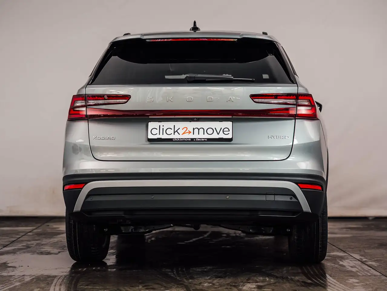 Skoda Kodiaq 2026