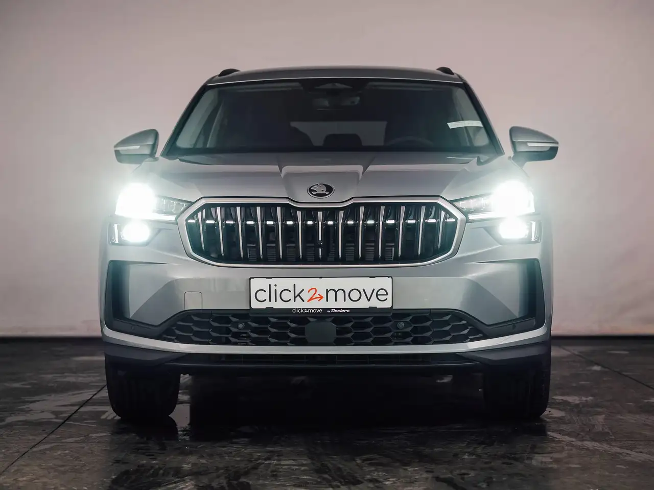 Skoda Kodiaq 2026