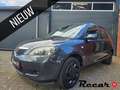 Mazda 2 1.4 Touring/1Eig/Airco/5Drs/113Nap/Apk Grijs - thumbnail 1