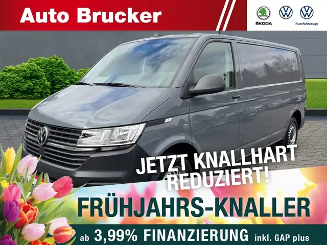 Volkswagen T6 Transporter EcoProfi lang FWD AHK+Bluetooth+PDC
