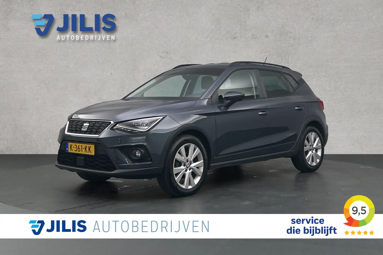 SEAT Arona 1.0 TSI Style Business Intense Plus | Adaptief cru Grijs - 1