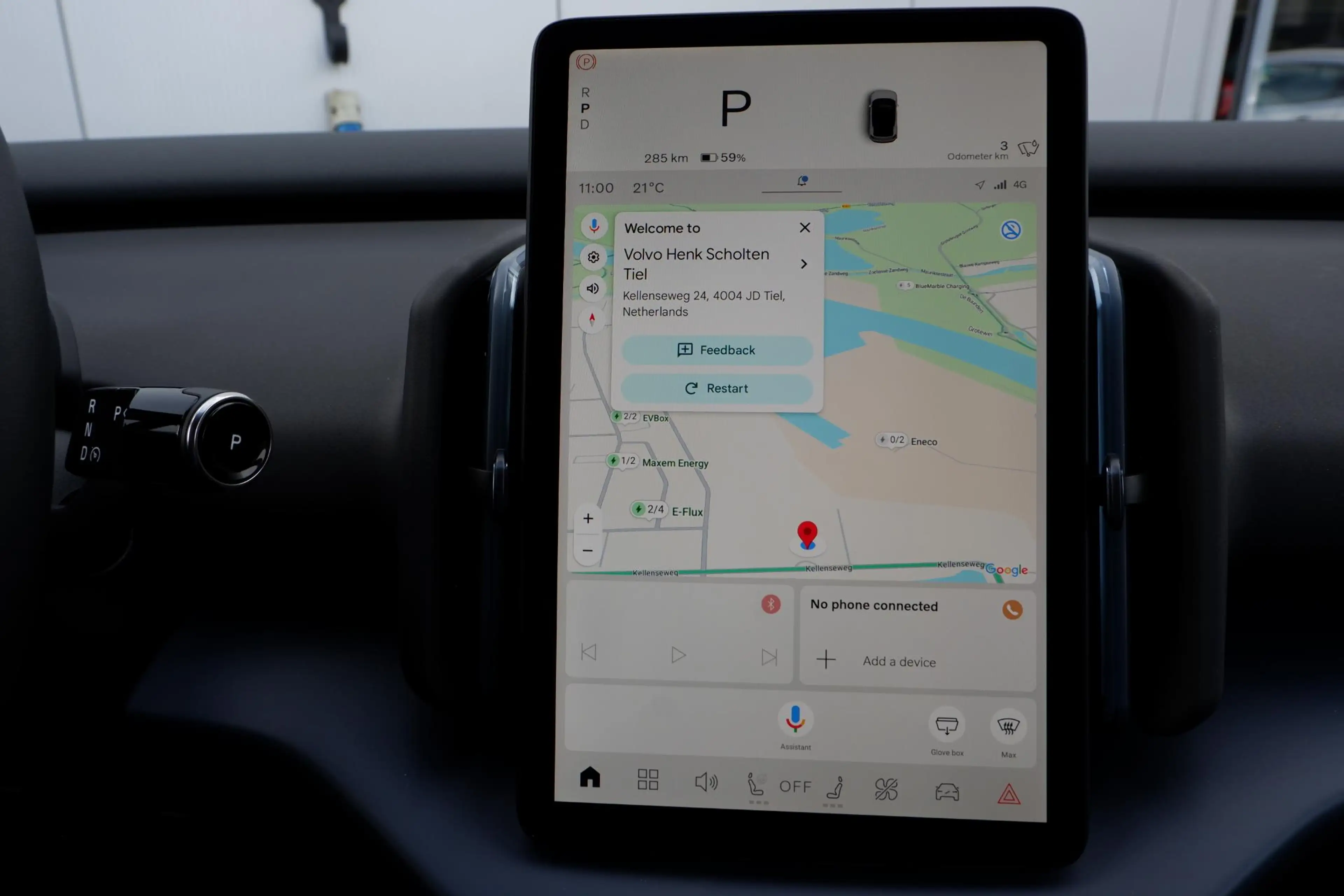 Volvo EX30 P5 Long Range Plus Europa 69 kWh | | Apple carplay — photo 14