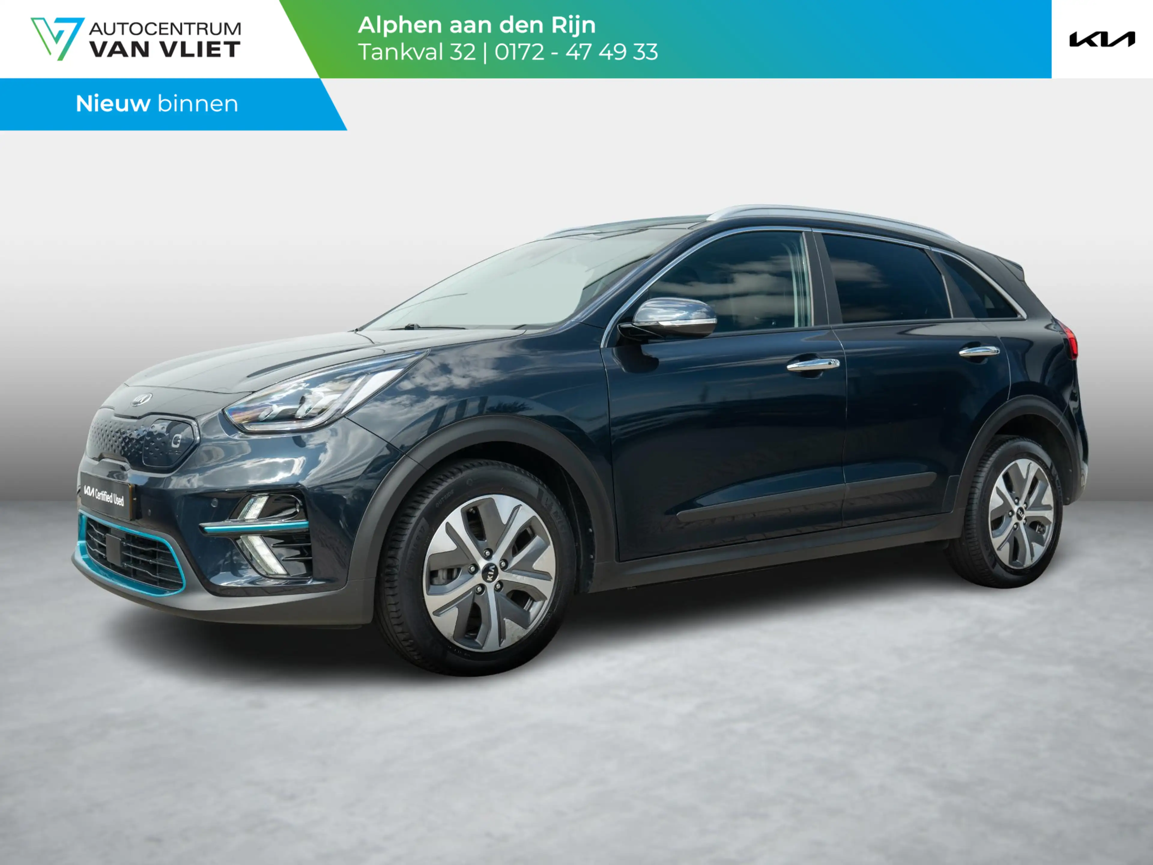 Kia e-Niro DynamicPlusLine 64 kWh | Achteruitrijcamera |Stoel