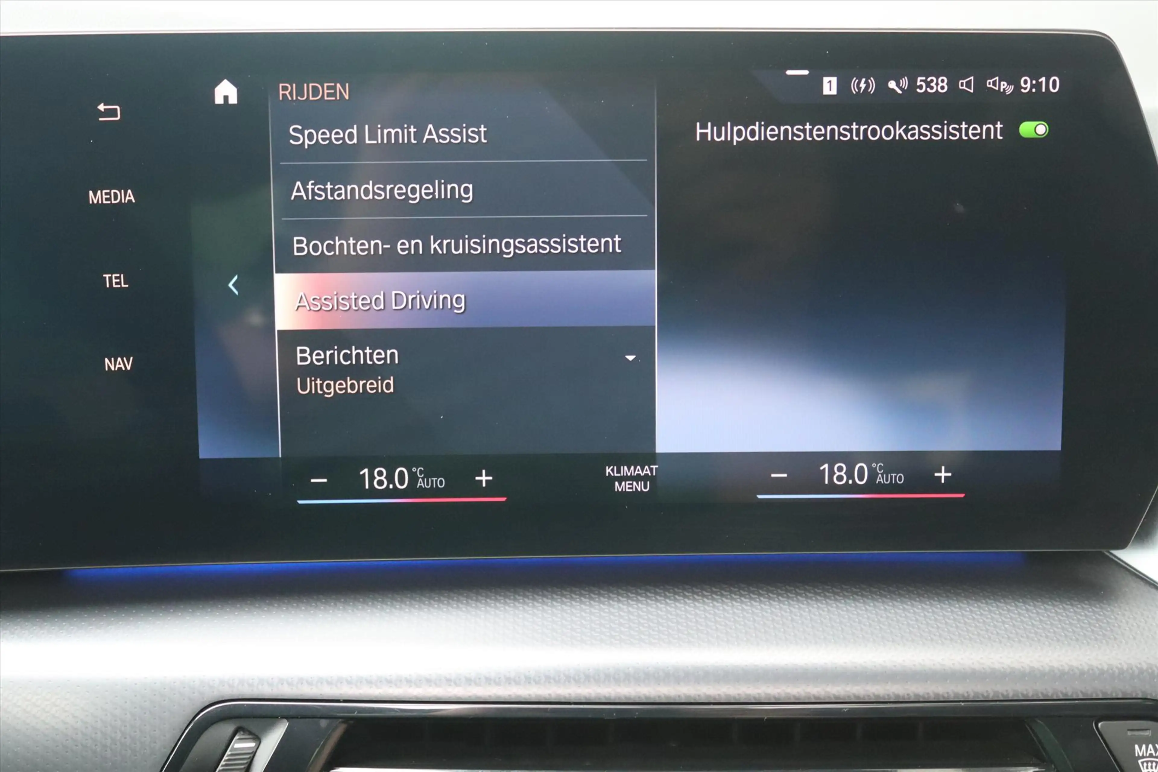 BMW 230 2-Serie Active Tourer (u06) 230e 326PK xDrive M-SP — photo 44