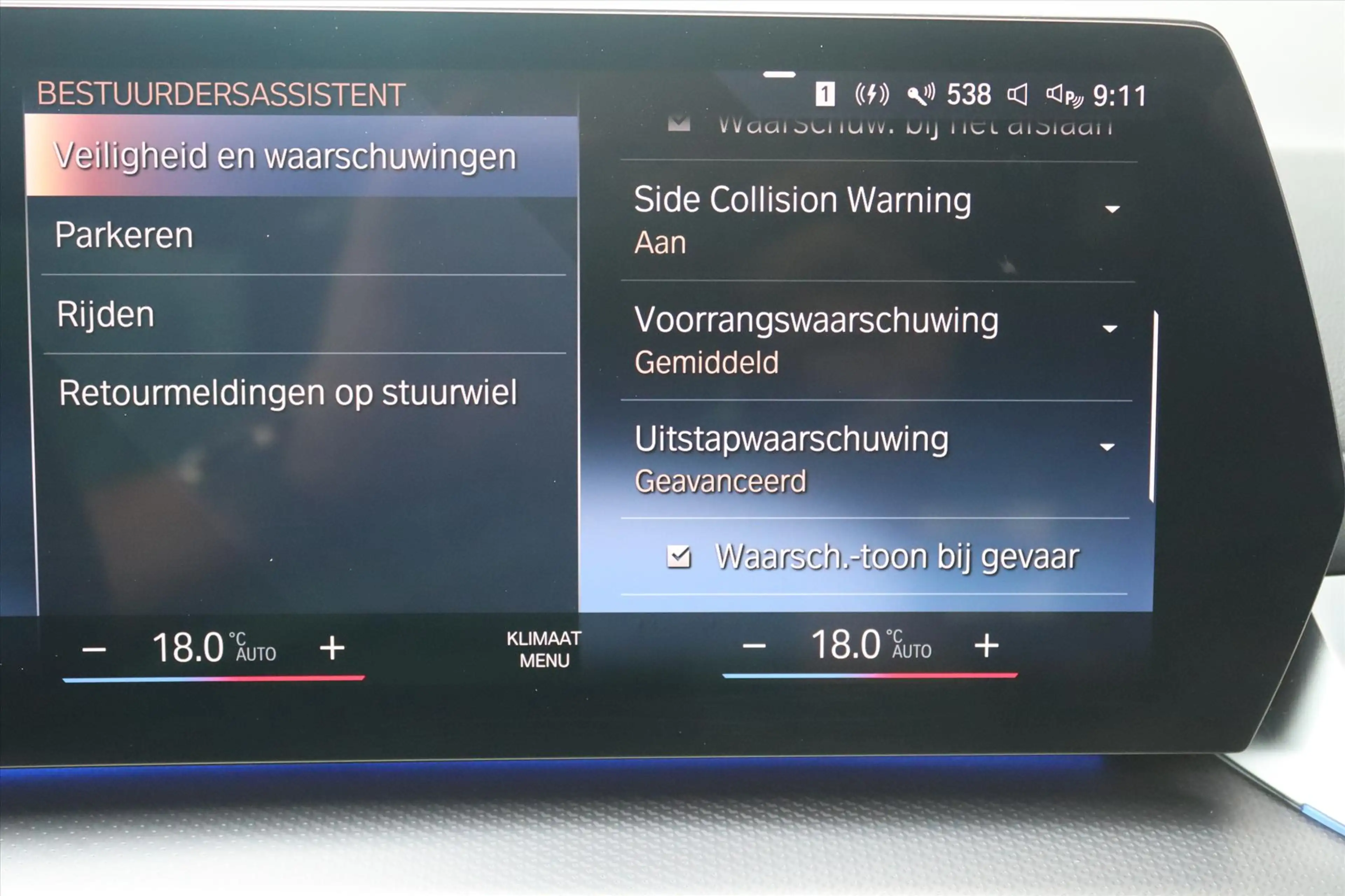 BMW 230 2-Serie Active Tourer (u06) 230e 326PK xDrive M-SP — photo 45