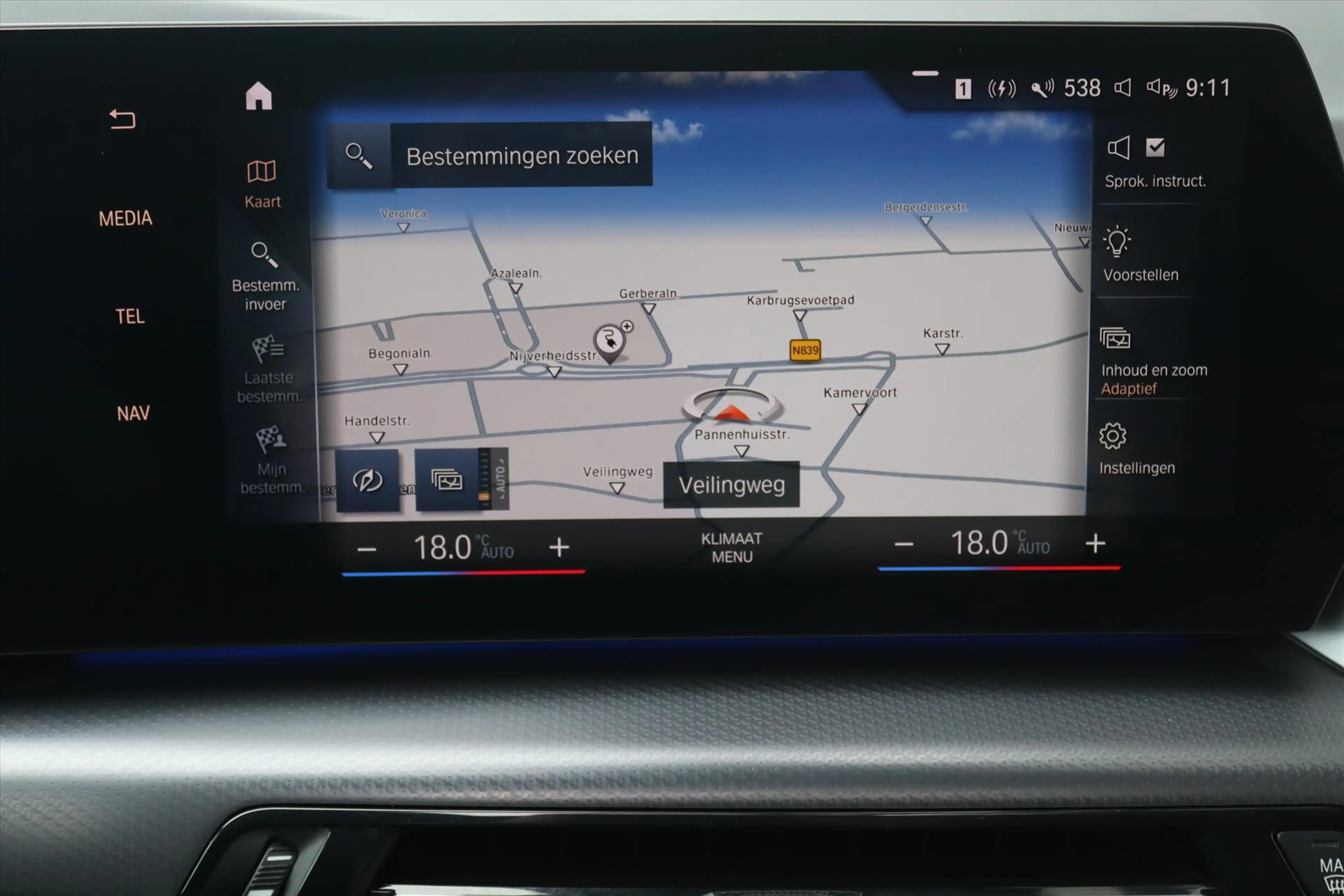 BMW 230 2-Serie Active Tourer (u06) 230e 326PK xDrive M-SP — photo 46