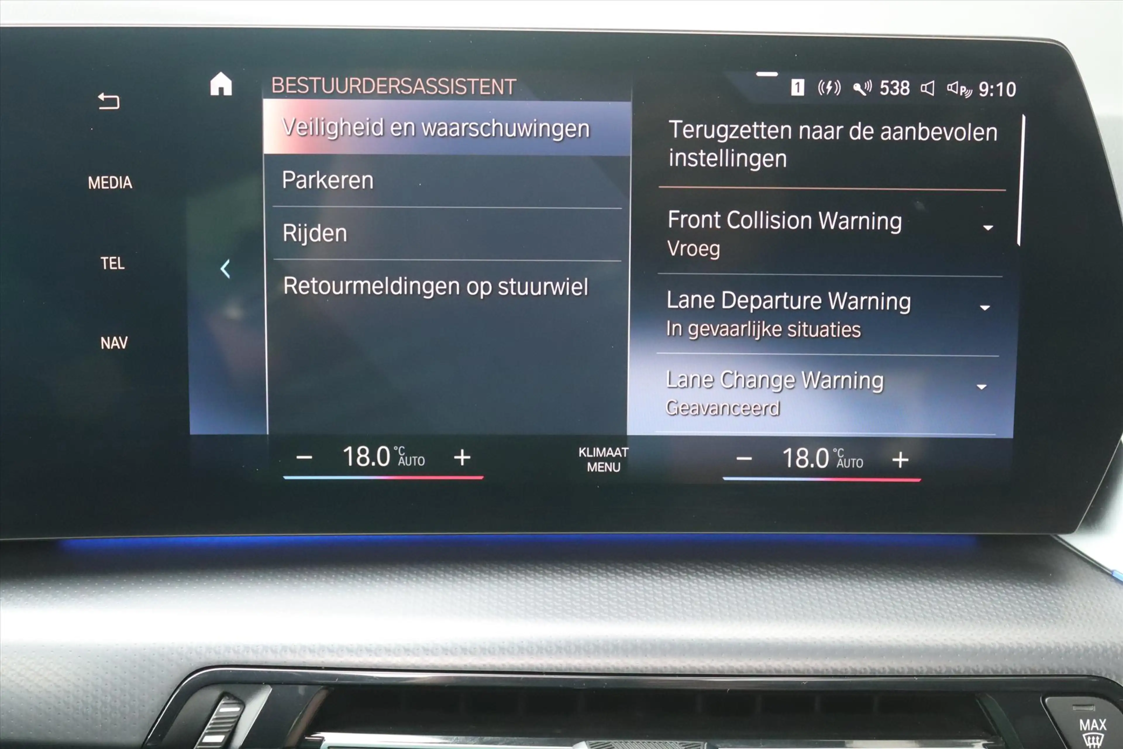 BMW 230 2-Serie Active Tourer (u06) 230e 326PK xDrive M-SP — photo 43