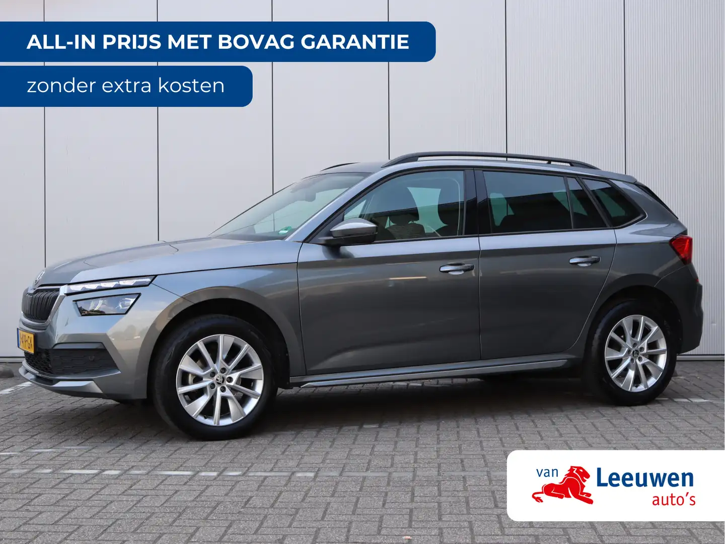 Skoda Kamiq 1.0 TSI Business | Trekhaak | Virtual | Keyless | Grijs - 1