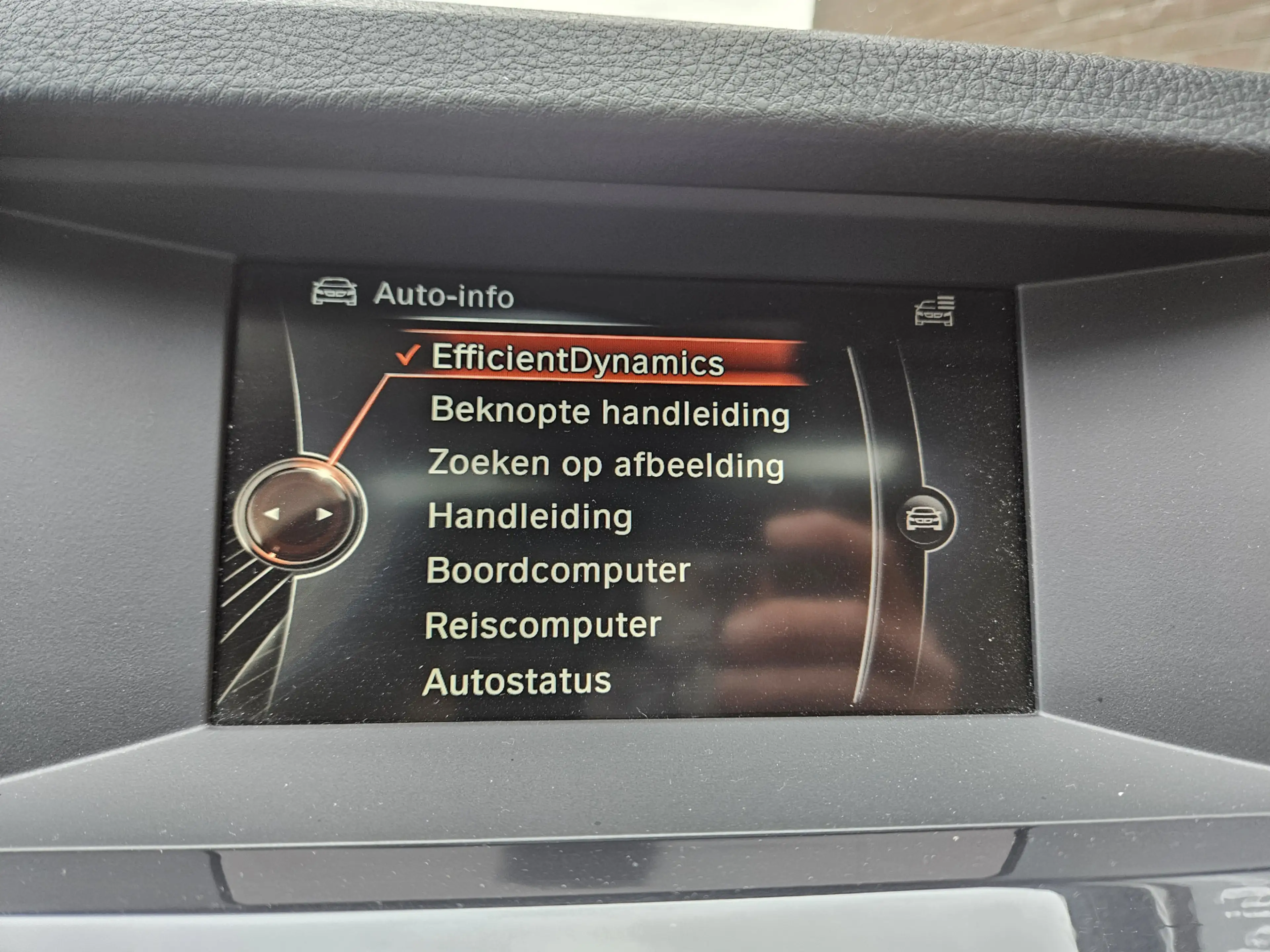 BMW 520 5-serie Touring 520d High Executive — photo 14