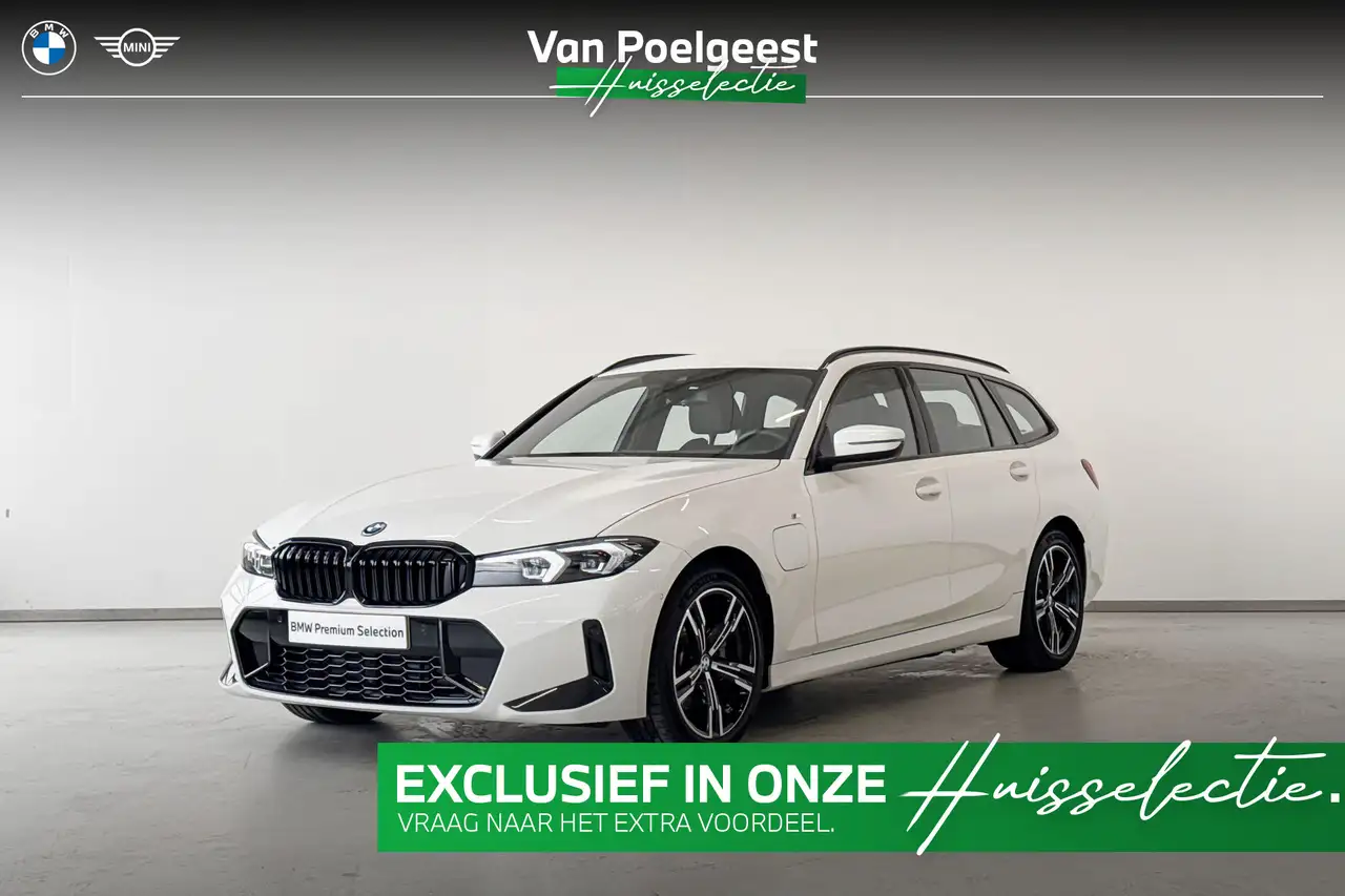 BMW 3 Series 2026