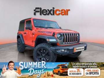 2.0T GME Rubicon 8ATX 197KW