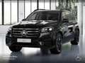 Mercedes-Benz GLS 450 d 4M AMG+NIGHT+PANO+360+AHK+MULTIBEAM+SPUR Noir - thumbnail 2