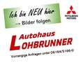 Mitsubishi Eclipse Cross Plug-In Hybrid 4WD PLUS Rot - thumbnail 1