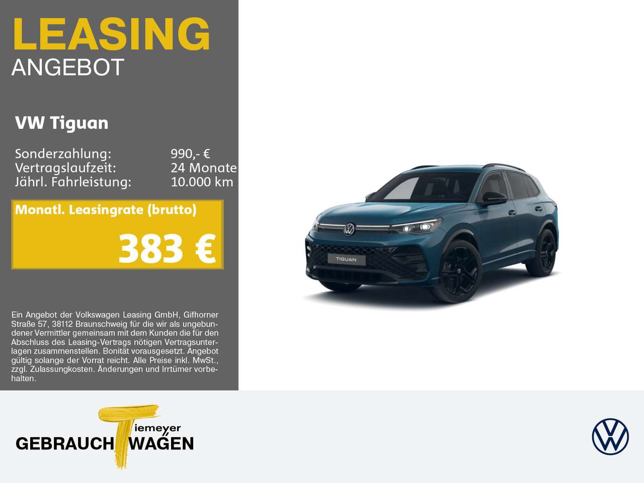 Volkswagen Tiguan 2025