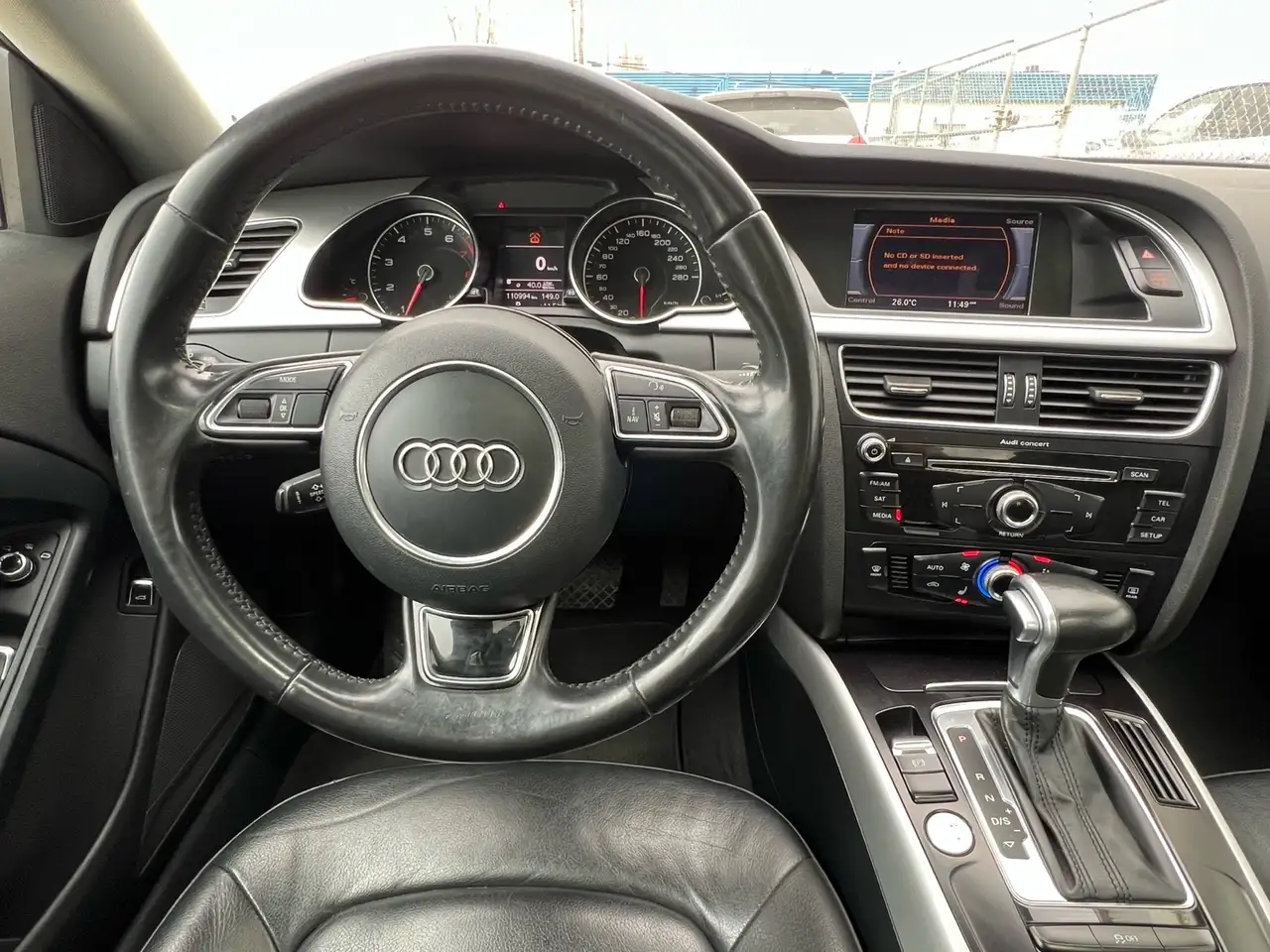 Audi A5 снимка Audi A5