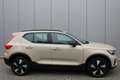 Volvo EX40 Single Motor Extended Range Plus 82 kWh | Trekhaak Beige - thumbnail 3