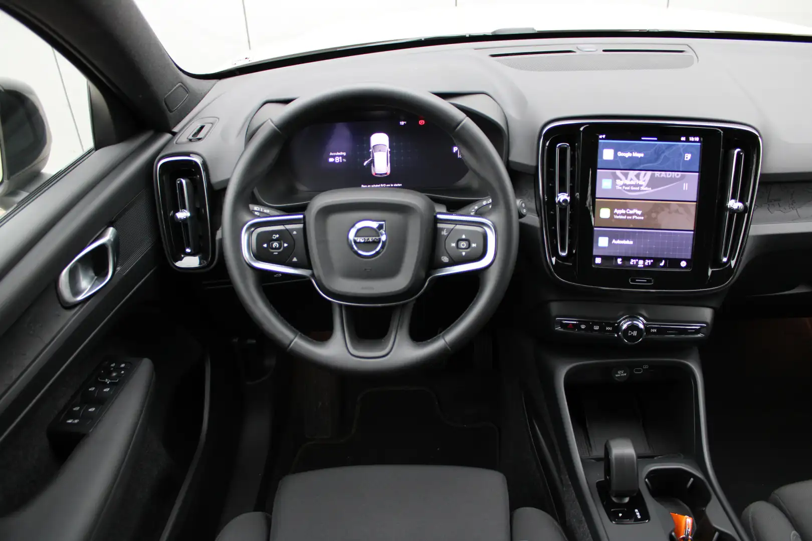 Volvo EX40 Single Motor Extended Range Plus 82 kWh | Trekhaak Beige - 2