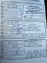 Ford Edge 2.0 TDCi Bi-Turbo 4x4 Vignale - thumbnail 5