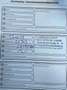 Ford Edge 2.0 TDCi Bi-Turbo 4x4 Vignale - thumbnail 6