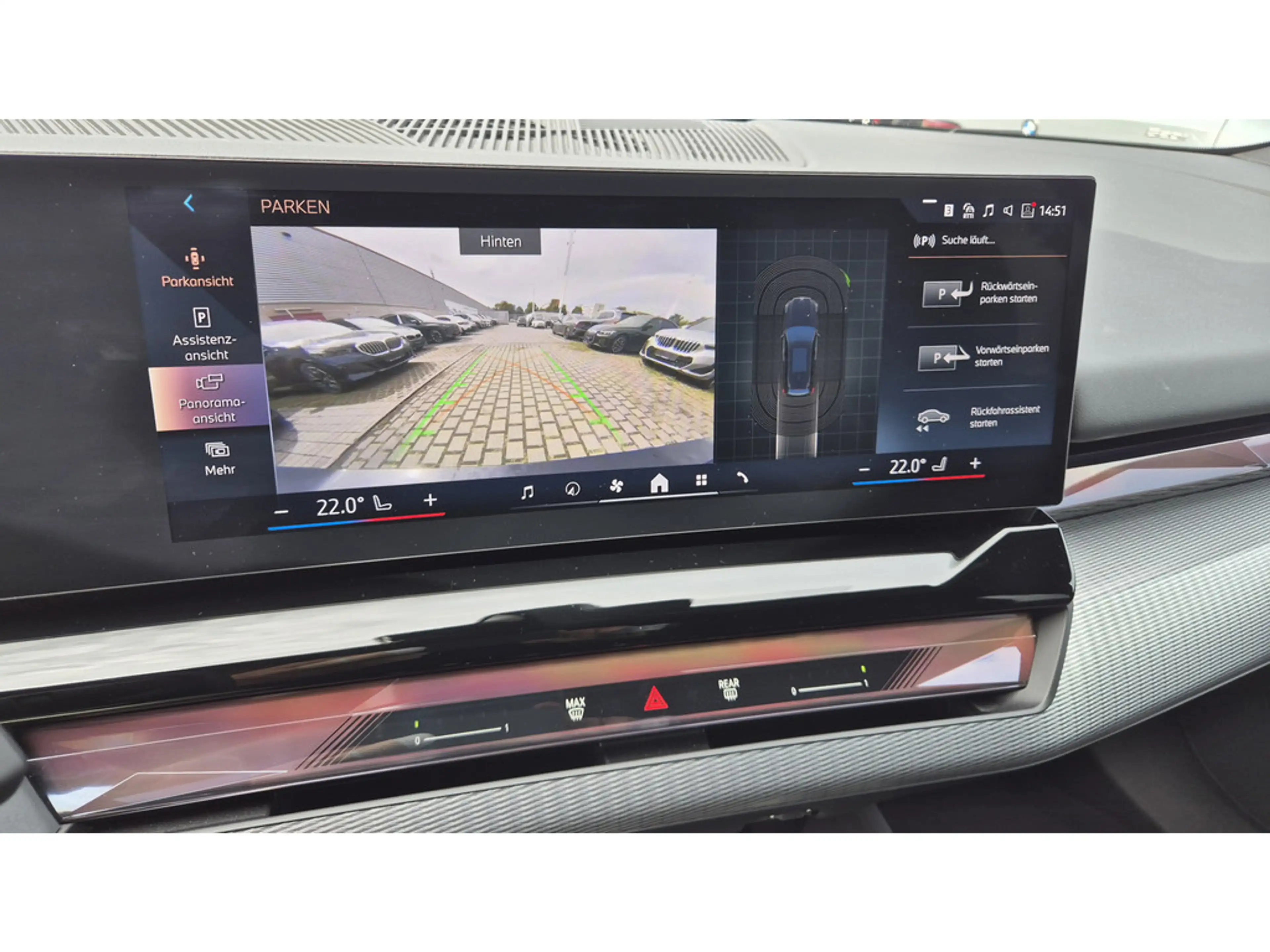 BMW 520 i Touring M-Sport 20 ZOLL+AHK+H/K+KAM+LED — photo 12