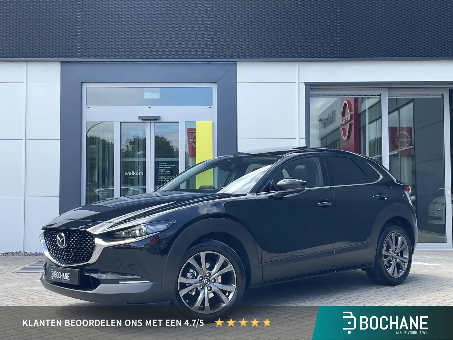 Mazda CX-30 2.0 e-SkyActiv-X M Hybrid Luxury | Lederen bekledi Schwarz - 1