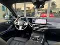 BMW X5 xDrive50e M Pro /SKY/BOWERS/ CONF SEAT/INTRG STEER Bleu - thumbnail 48