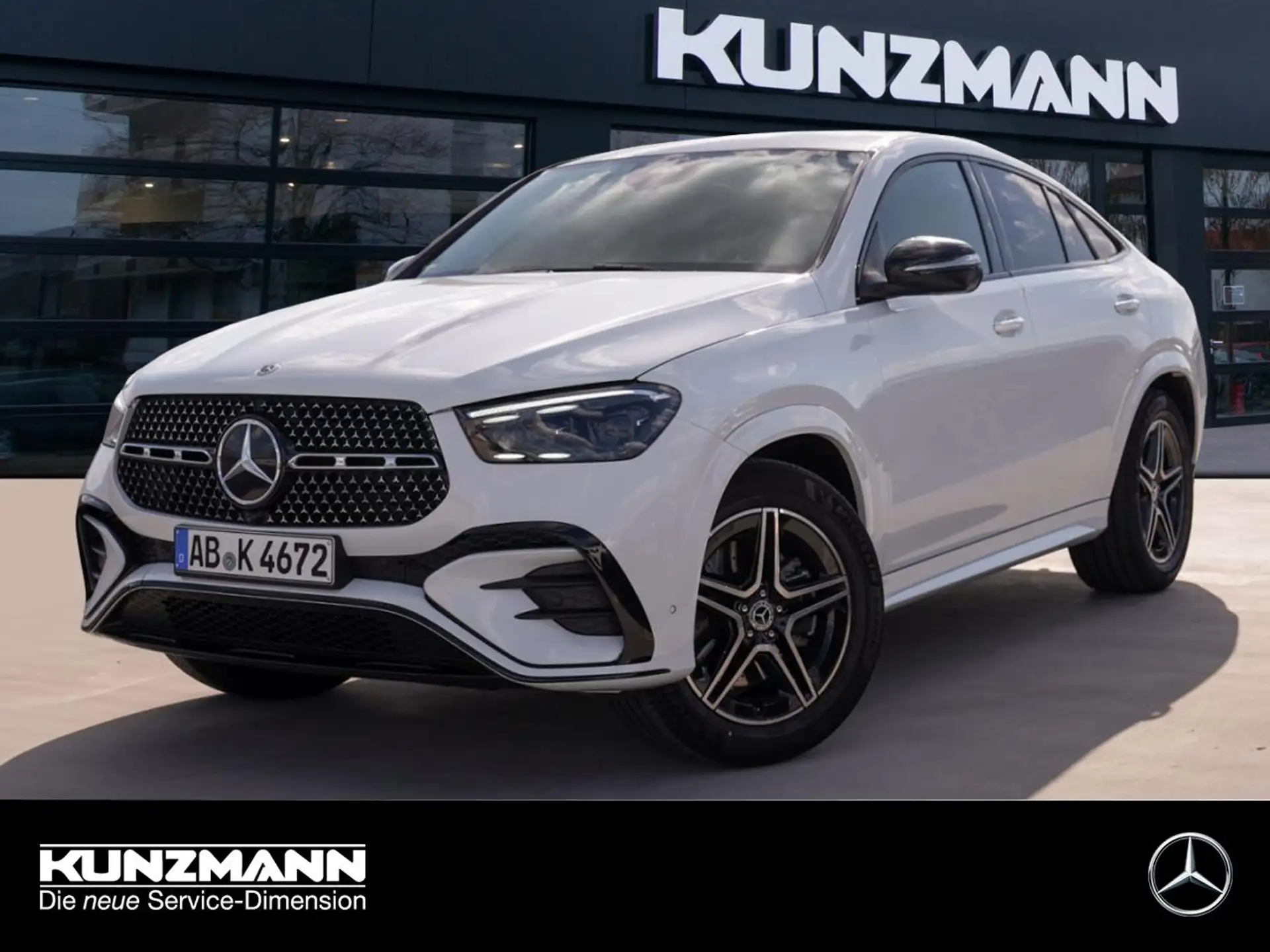 벤츠 Mercedes-Benz GLE GLE 300 2026 흰색 사진 1