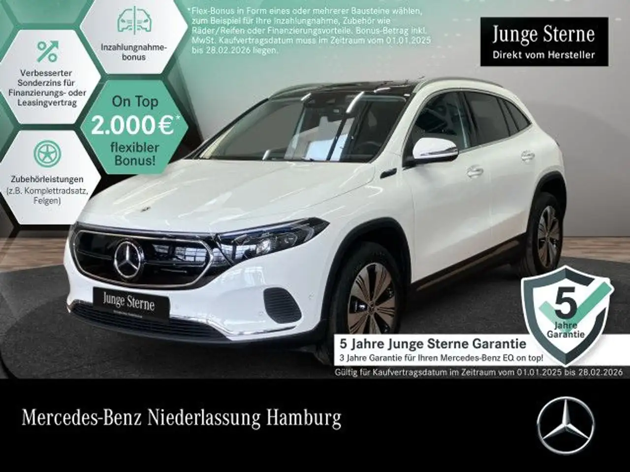 Mercedes-Benz EQA 300