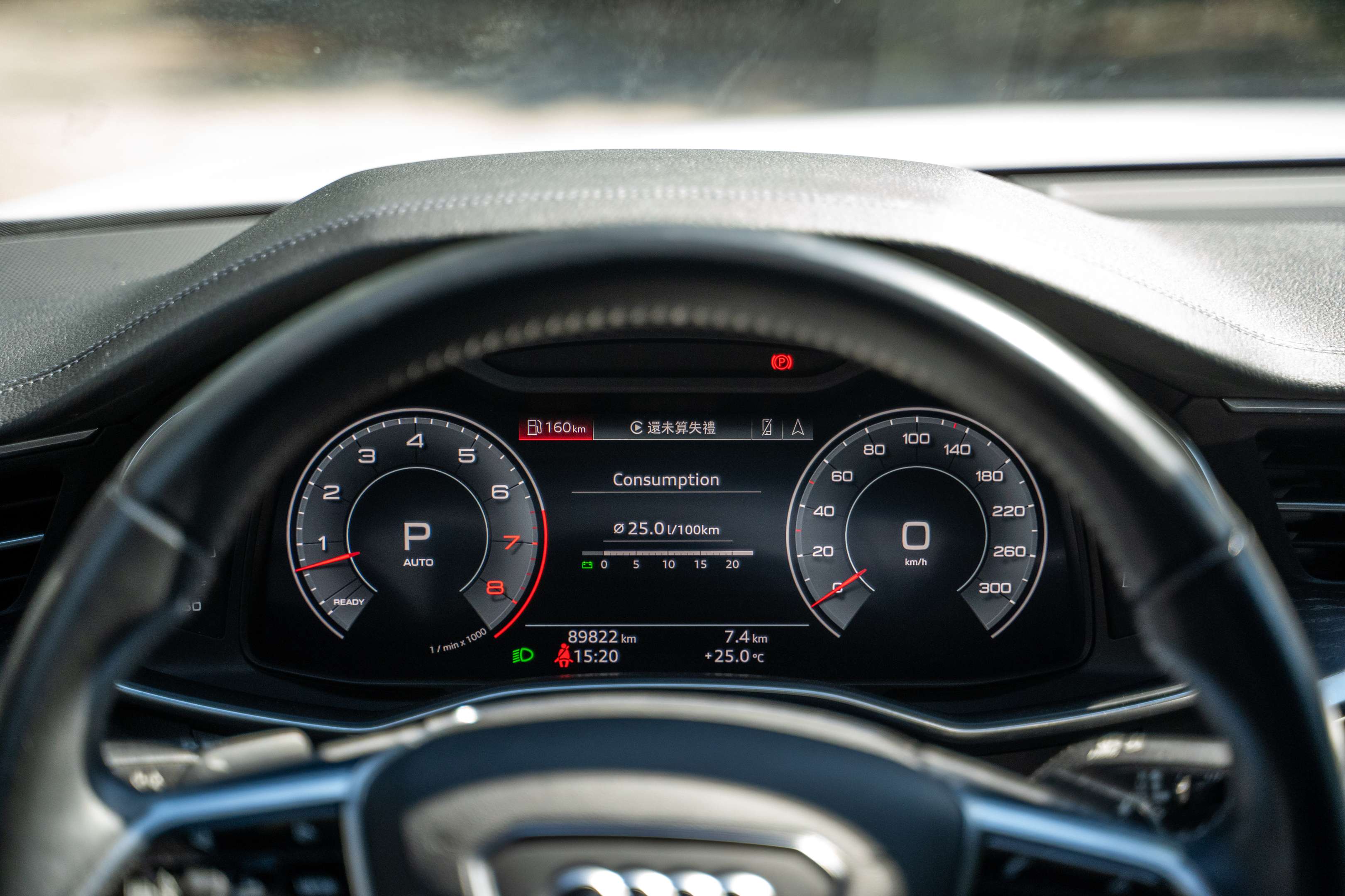 2019 Audi A6 Technik|CleanCarfax|Warranty|360 Cam|B&O|HUD|ACC| thumb 14