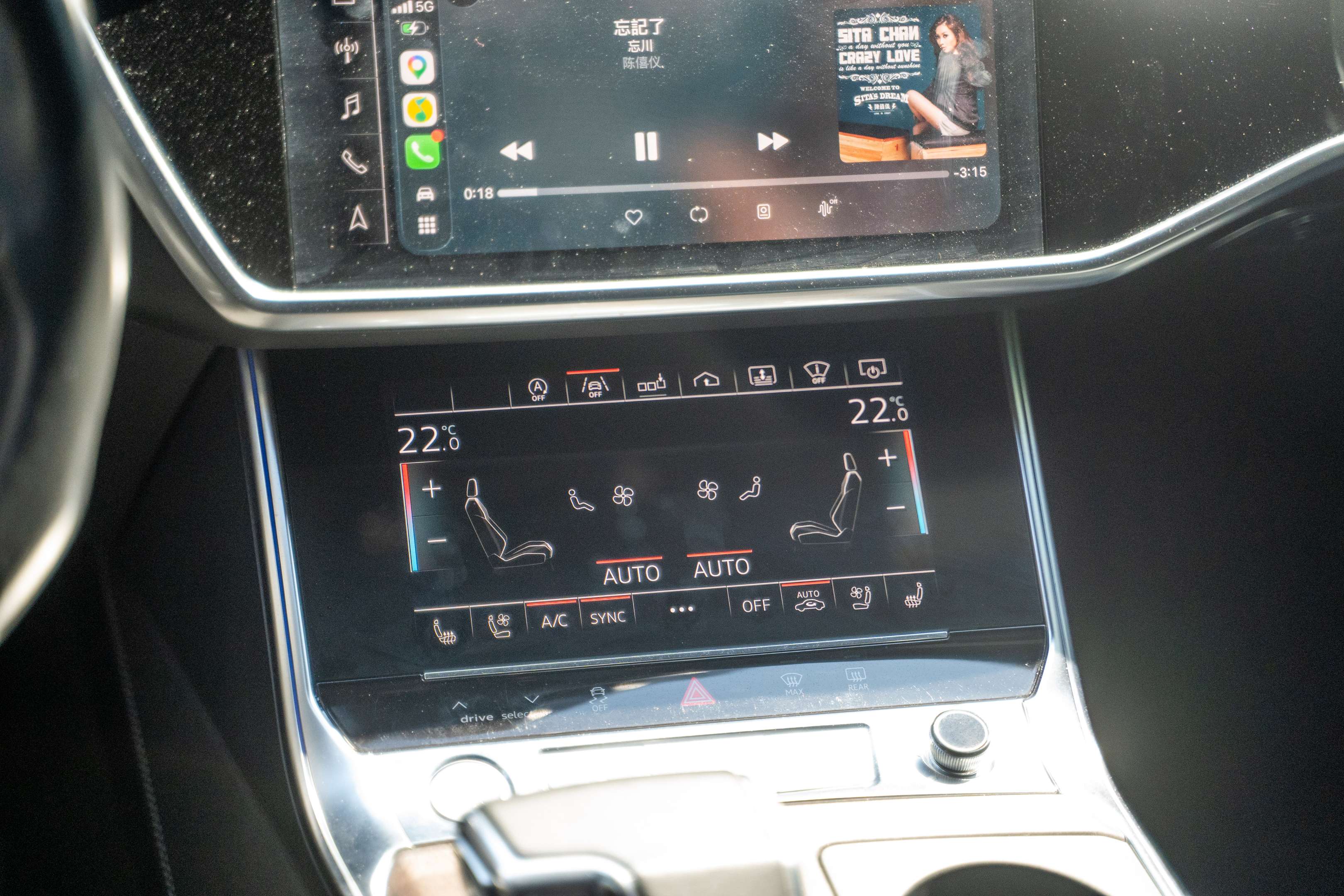 2019 Audi A6 Technik|CleanCarfax|Warranty|360 Cam|B&O|HUD|ACC| thumb 26