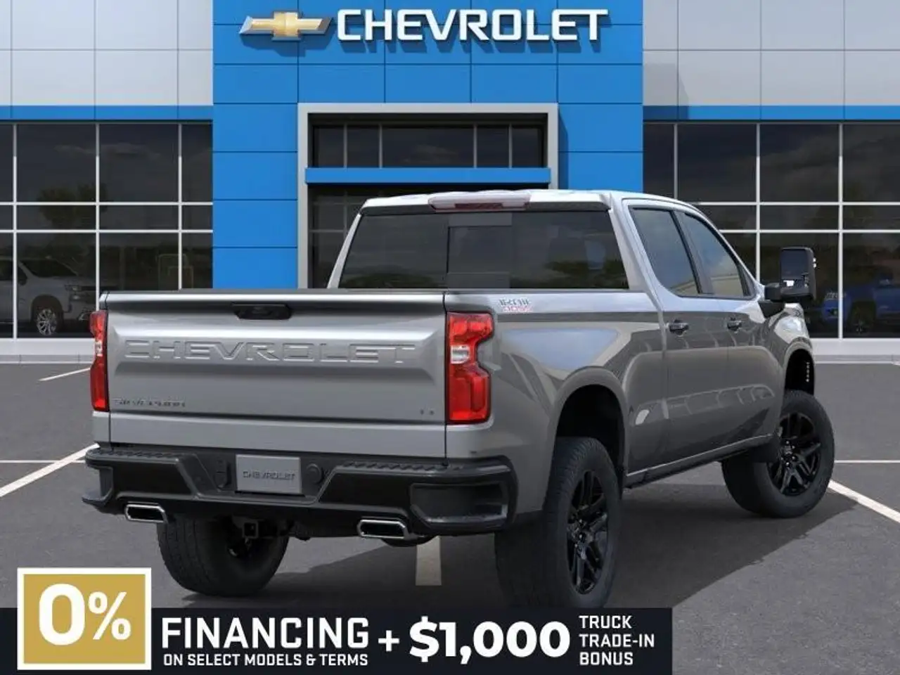 Chevrolet Silverado 1500 2026